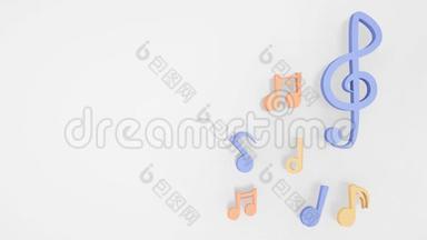 音乐音符3D渲染在白色背景上。 舞动多彩的音乐音符..